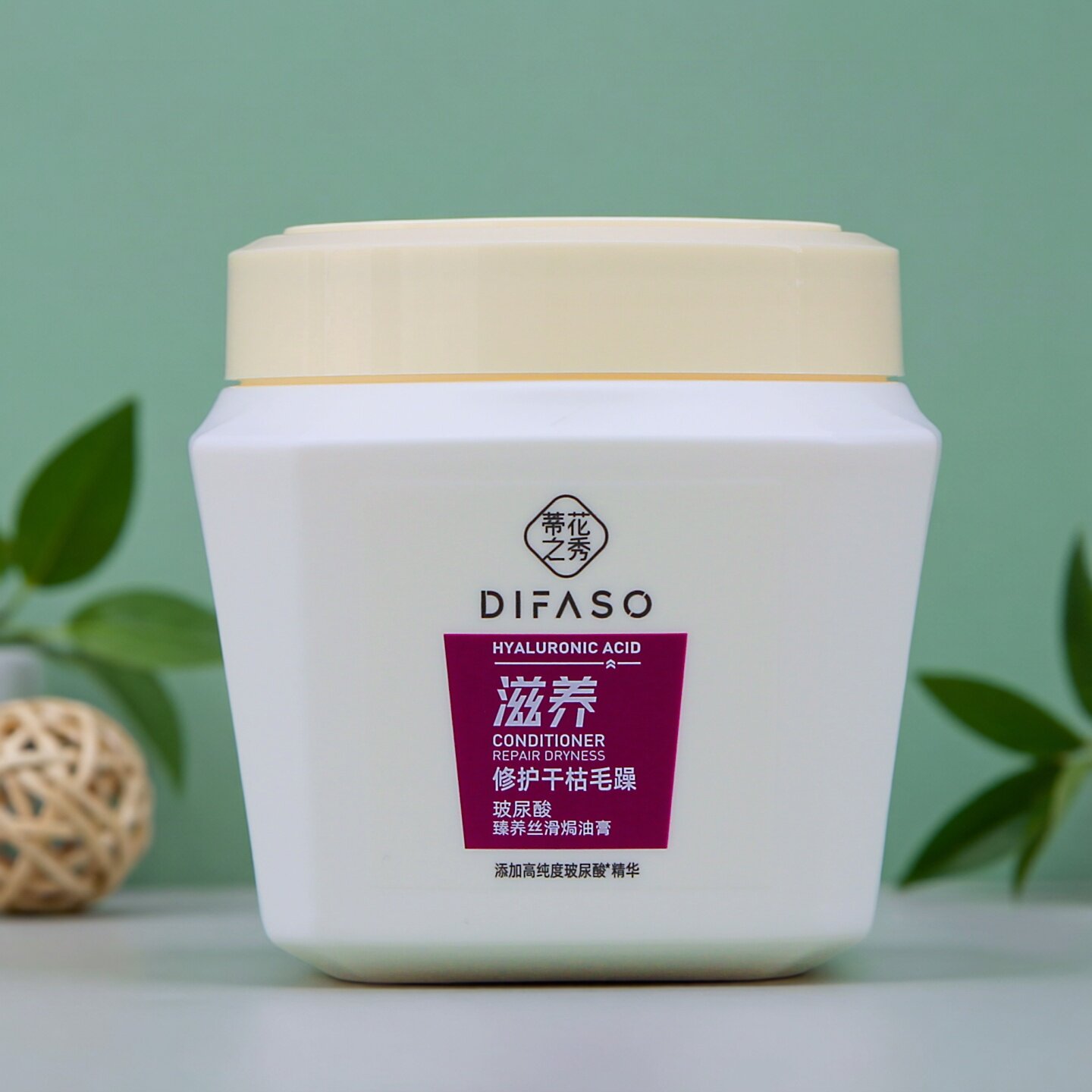 蒂花之秀玻尿酸臻养丝滑焗油膏900g滋养+修护干枯毛躁发膜滋养