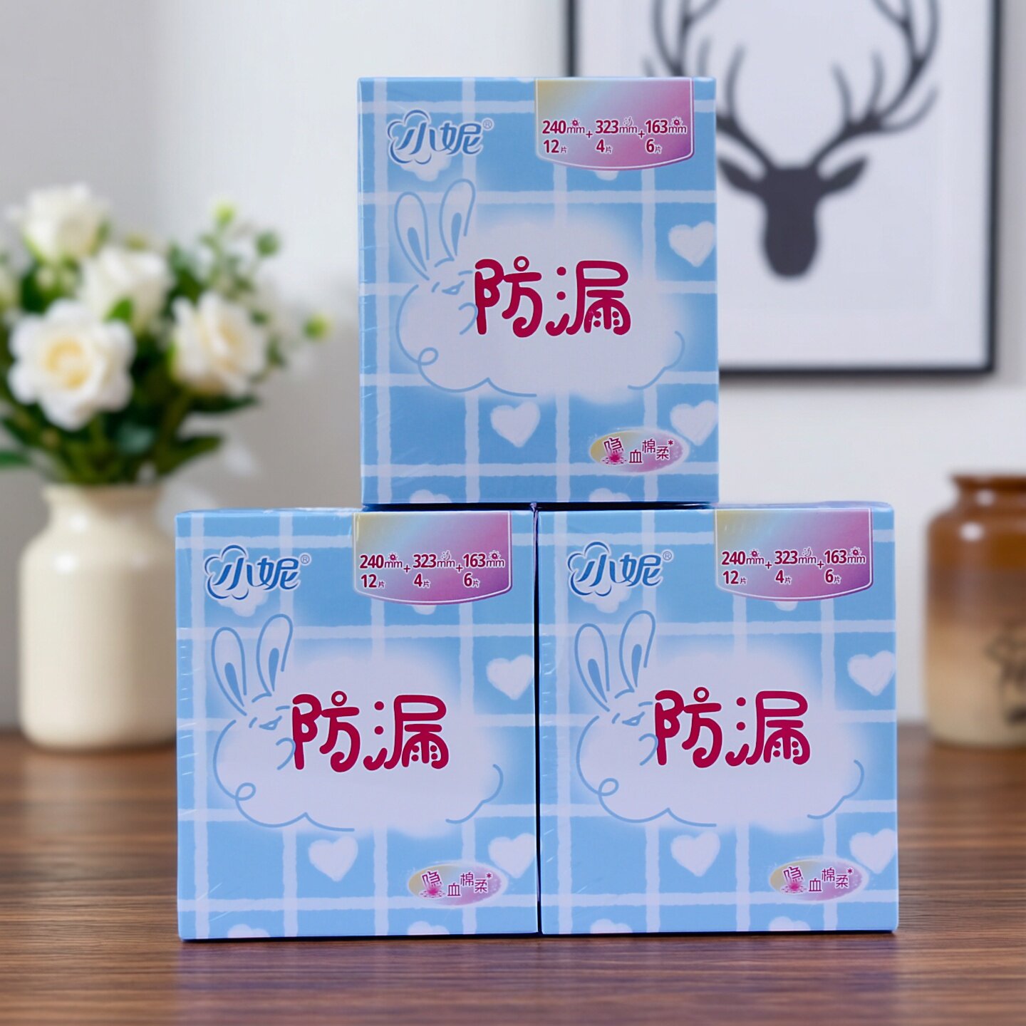 小妮卫生巾 防漏超薄棉柔组合亲肤日用夜用护垫周期透气姨妈巾