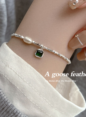 碎银手链女时尚气质方块绿色锆石珍珠S925银手环小众个性百搭手饰