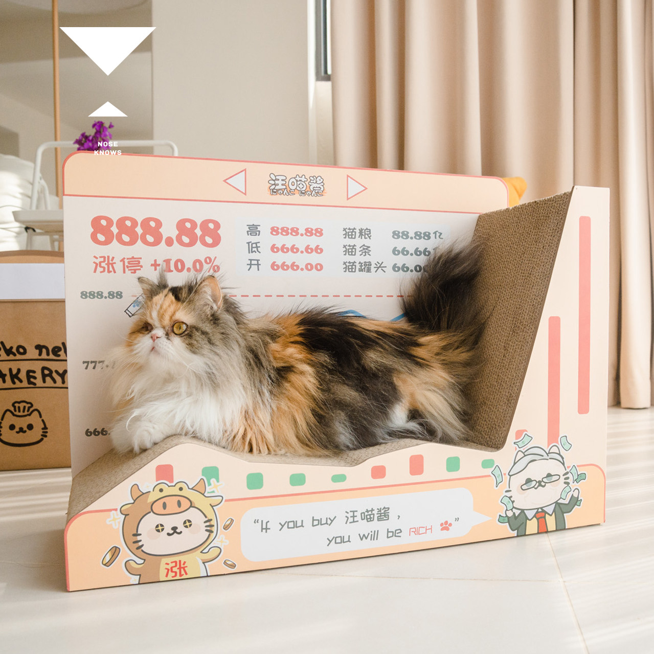 新品涨停板猫抓板汪喵酱硬纸筒猫窝大号瓦楞纸磨爪器不掉屑耐用