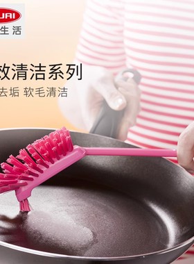 利快清洁刷德国进口Haug bursten厨房用刷餐具刷锅刷杯刷软硬毛刷