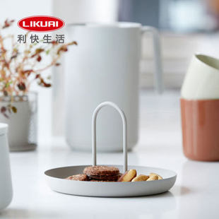 利快Zone丹麦进口手提金属托盘家用北欧收纳干果盘糖果果盘瓜子盘