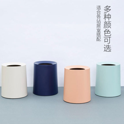Ideaco日本进口锥形垃圾桶