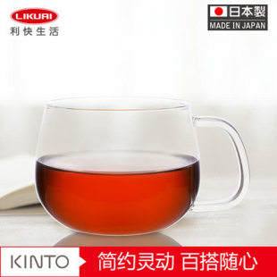 牛奶咖啡杯 Kinto日本进口耐热玻璃家用泡茶杯办公室透明加厚水杯