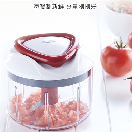 利快Zyliss抽拉式搅碎器