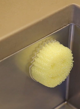 笑脸擦收纳架Scrubdaddy美国厨房清洁绵底座水槽吸盘式放置架沥水