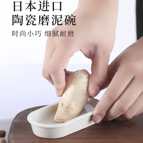 日本进口kinto陶瓷家用研磨器