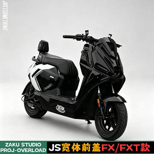 JUSTSOMETHING黯锋小牛FX前盖
