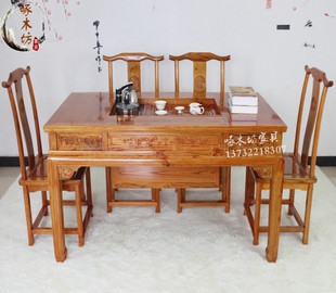 仿古中式 实木茶桌 家具茶桌椅组合功夫茶桌茶几南榆木茶艺茶台