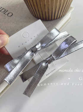 韩国进口高级感亮银皮革pu蝴蝶结发夹边夹侧边碎发卡子八字刘海夹