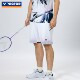 60200 victor威克多胜利羽毛球服男女款 签约球员大赛服运动短裤