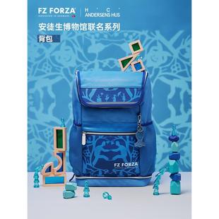 FORZA网羽毛球包FZ博物馆联名运动独立鞋仓大容量双肩背包25