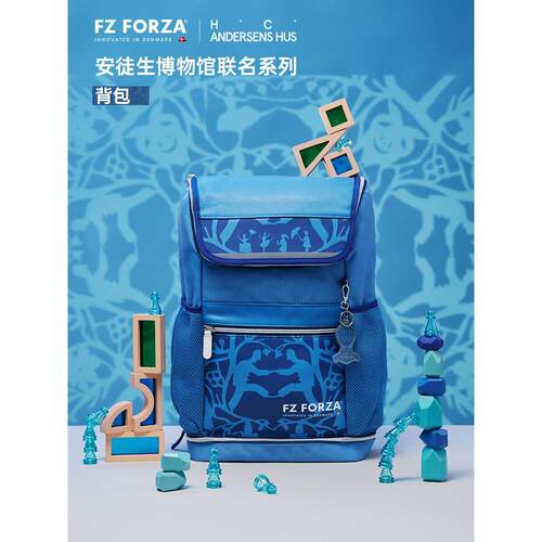 FZ网羽毛球包博物馆联名双肩背包