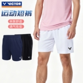 透气宽松运动短裤 薄款 6299 夏季 VICTOR威克多羽毛球服胜利男女款