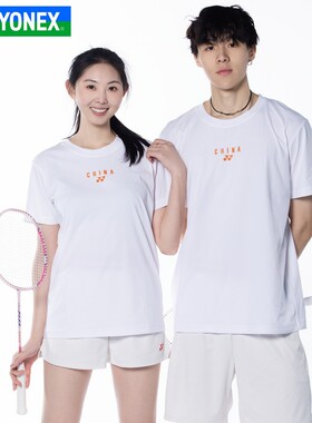 YONEX尤尼克斯羽毛球服yy男女网球运动训练比赛短袖T恤115145TCR