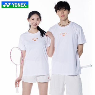 YONEX尤尼克斯羽毛球服yy男女网球运动训练比赛短袖T恤115145TCR