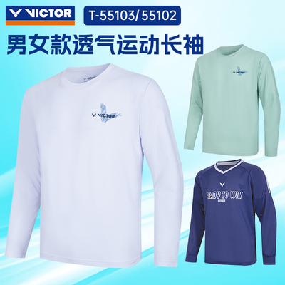 胜利羽毛球服男女运动长袖T恤