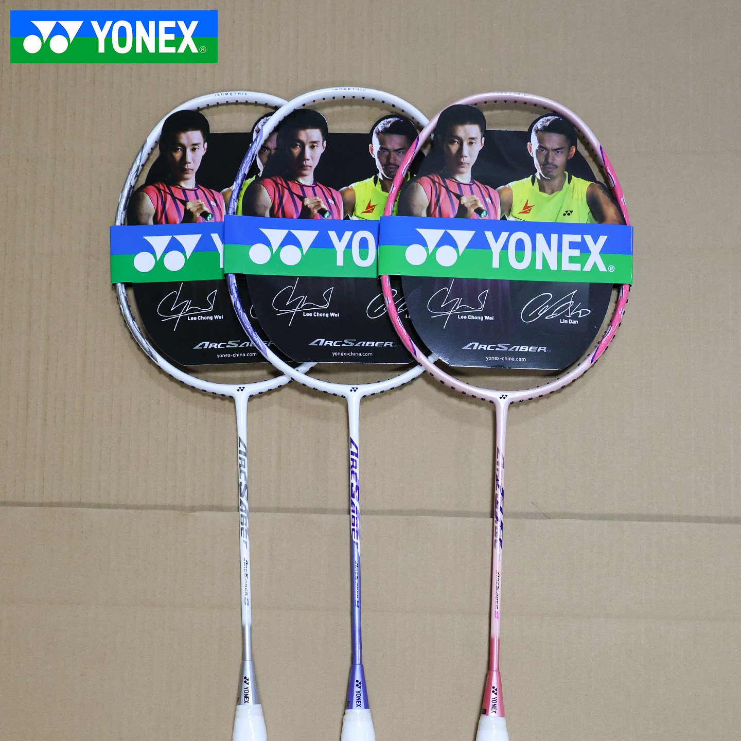 YONEX尤尼克斯入门神器轻量高磅进攻型羽毛球拍弓箭系列ARC-8CR