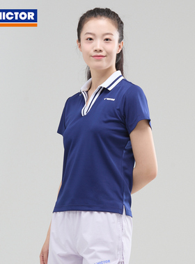 VICTOR威克多羽毛球服胜利女生训练系列针织运动POLO衫S-56001