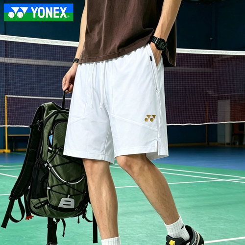 YONEX/尤尼克斯羽毛球服yy男女网球运动短裤吸汗透气1209025BCR