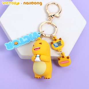VICTOR胜利奶龙联名系列背包挂件钥匙配件PG-6024NLCO25