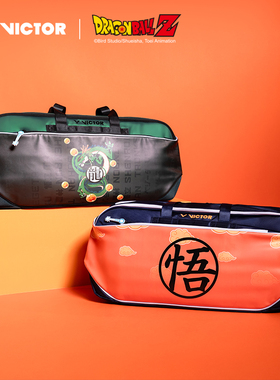 VICTOR威克多羽毛球包胜利龙珠Z联名系列大容量矩形包BR5639DBZ