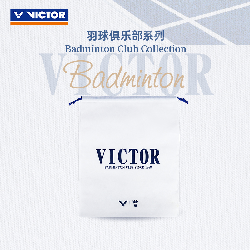VICTOR威克多羽毛球鞋袋胜利运动鞋可双肩抽绳收纳袋BG1107VBC
