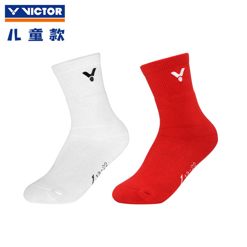 victor威克多儿童毛巾底袜子胜利加厚羽毛球运动袜吸汗透气SK090