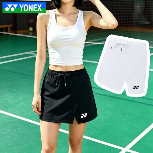 YONEX尤尼克斯女生羽毛球服装yy女士学生运动短裙2208326BCR