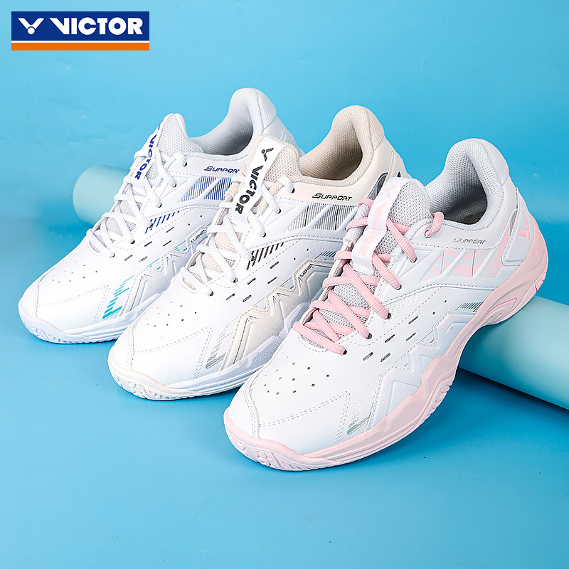 VICTOR威克多羽毛球鞋胜利男女防滑耐磨减震比赛训练球鞋8500CLS