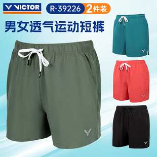 VICTOR威克多羽毛球服胜利男女两件装 薄款 透气运动短裤 39226 夏季