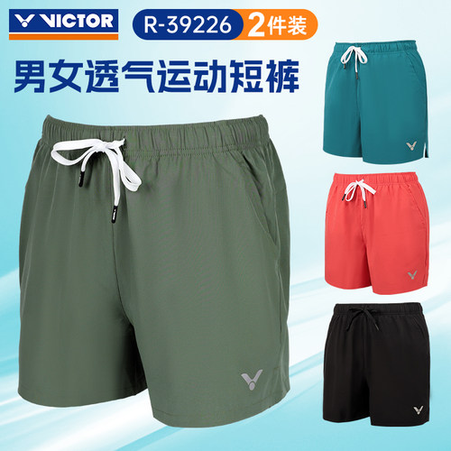 胜利羽毛球服男女透气运动短裤