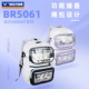 victor威克多羽毛球包胜利男女简约活力大容量运动双肩背包BR5061