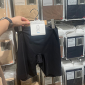 优衣库新款 透气塑身短裤 4分裤 日本代购 收腹内裤