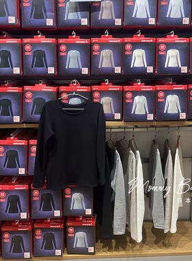 2025日本采购优衣库日本技术HEATTECH男/女发热衣/裤保暖