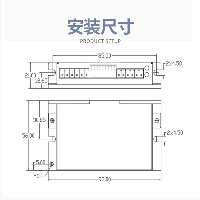 拍前询价20/28/35/42/57步进电机驱动器升级CA40T22M马达雕刻议价