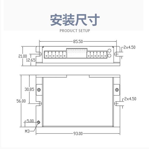 拍前询价20/28/35/42/57步进电机驱动器升级CA40T22M马达雕刻议价