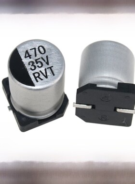 拍前询价贴片电解电容 kSMD 25V 10/33/47/68/100/220/330/470议