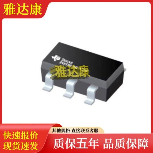 拍前询价R3111H301A-T1-FE  R3111H311A-HT1-FE  R3111H311C-T议