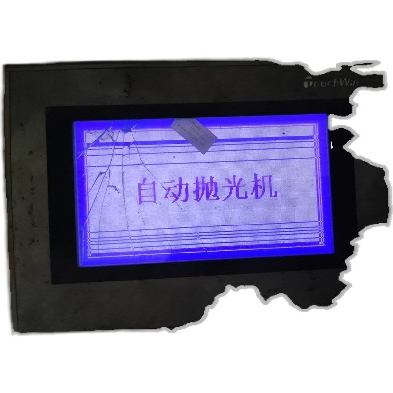 拍前询价信捷触摸屏 TP460L TP56F0L 玻璃碎 上电如图 售后不议价