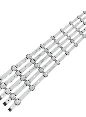 拍前询价LG 6f5LG73CMECA 65LG75CMECB灯带SSC Y19三叉戟65UM7议