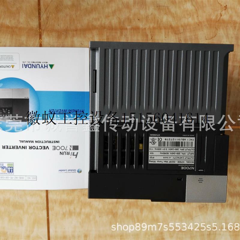 议价产品原装韩国现代HYUNDAI变频器N700E-022HF 2.2KW现拍前询价怎么样,好用不?