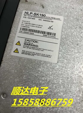 拍前询价海利普变频器HjLP-SK190 HLP-SK190002243P20 22KW 38议