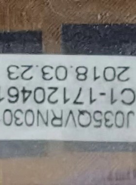 拍前询价全新现货液晶显示屏J03x5QVRN0301拍前请联系客服确认议