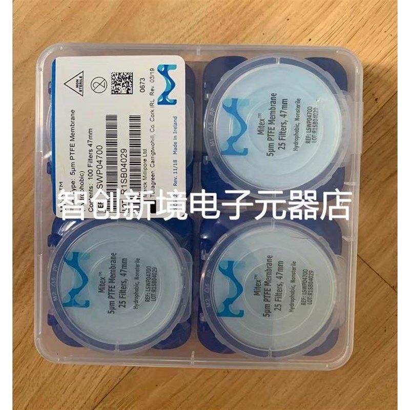 拍前询价热电赛默飞原厂 4320-pk滤膜5m 47MKM LSWP04700 04议