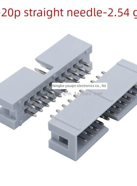 拍前询价2.54毫米简单喇叭插座灰色和白色Dc3-6P/8P/10PW/12P/议