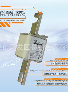 拍前询价170M3221 170M3222 170M3223 170M4208 17S0M4209 170议