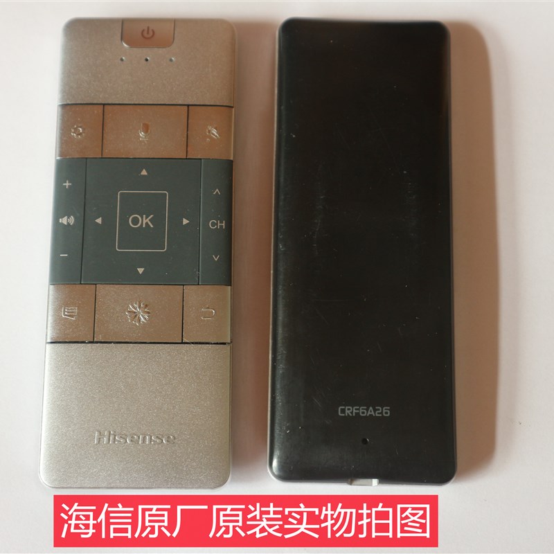拍前询价海信电视LED85XT910G3DUA遥控器CRF6A26 XT900G3DU议价