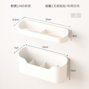 拍前询价雨伞收纳壁挂日式 柜伞桶门口放议 家用入C户玄关免打孔鞋