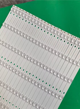 拍前询价适用立帆gQG-D8601B灯条JJ-0613-D86081201BM-S灯条20议